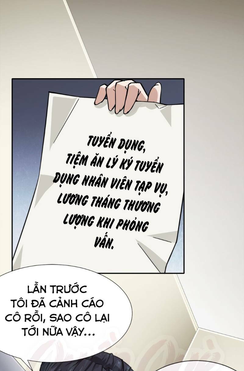 Trang 0