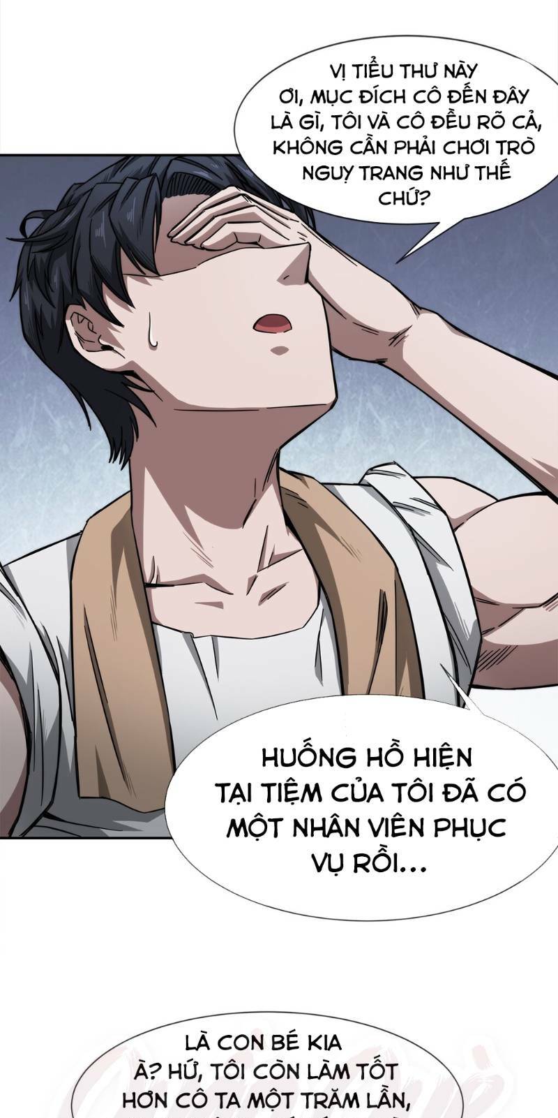Trang 2