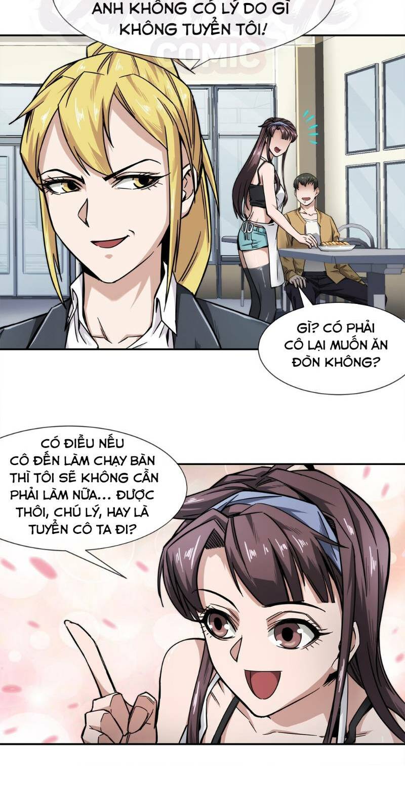 Trang 3