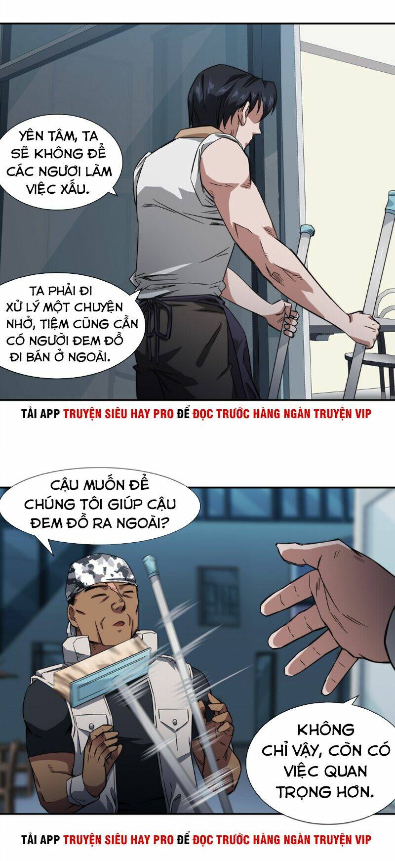 Trang 21