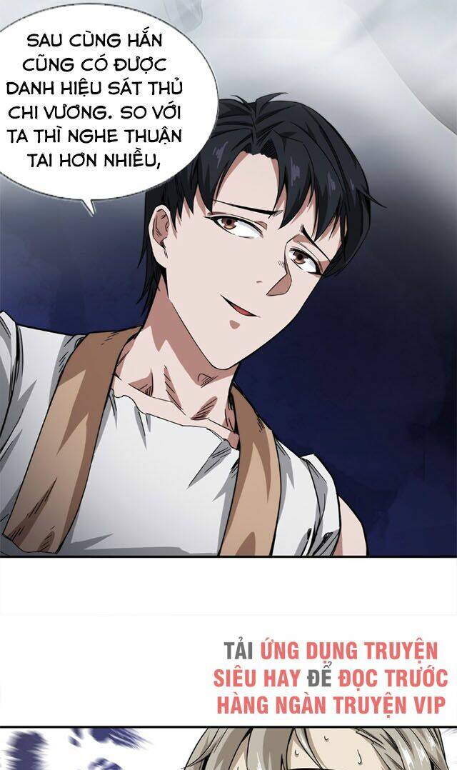 Trang 23