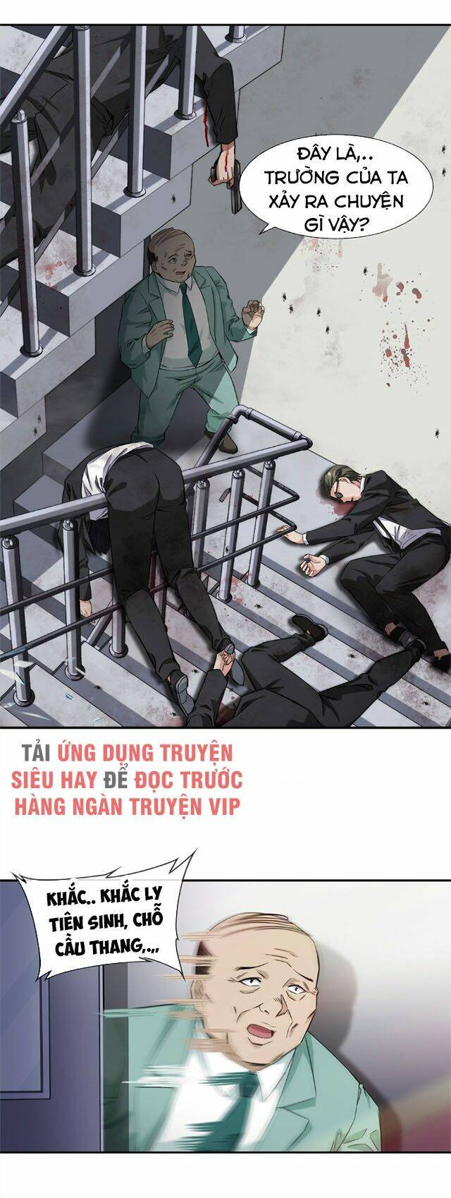 Trang 26