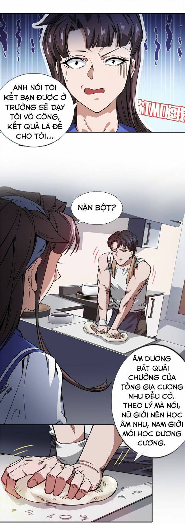 Trang 0