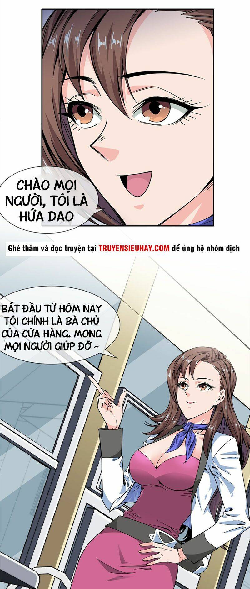 Trang 0