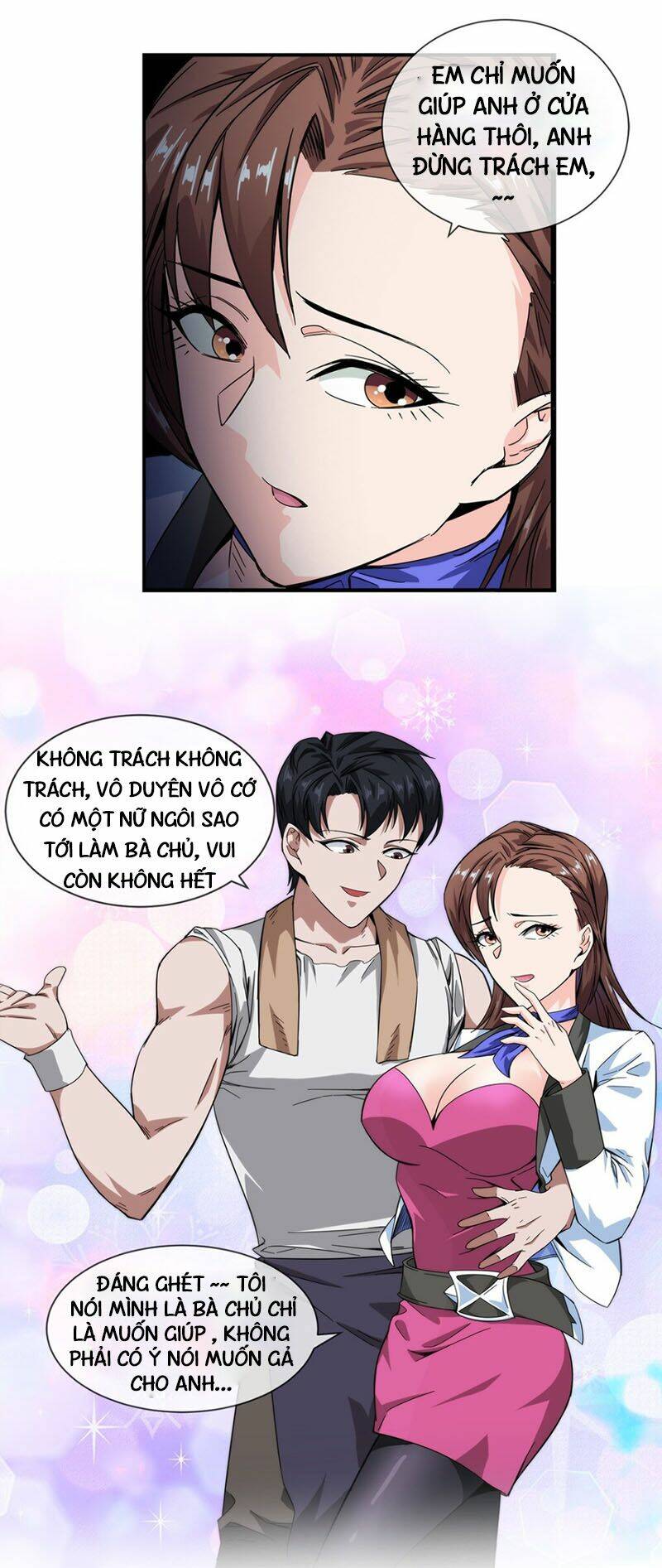 Trang 17