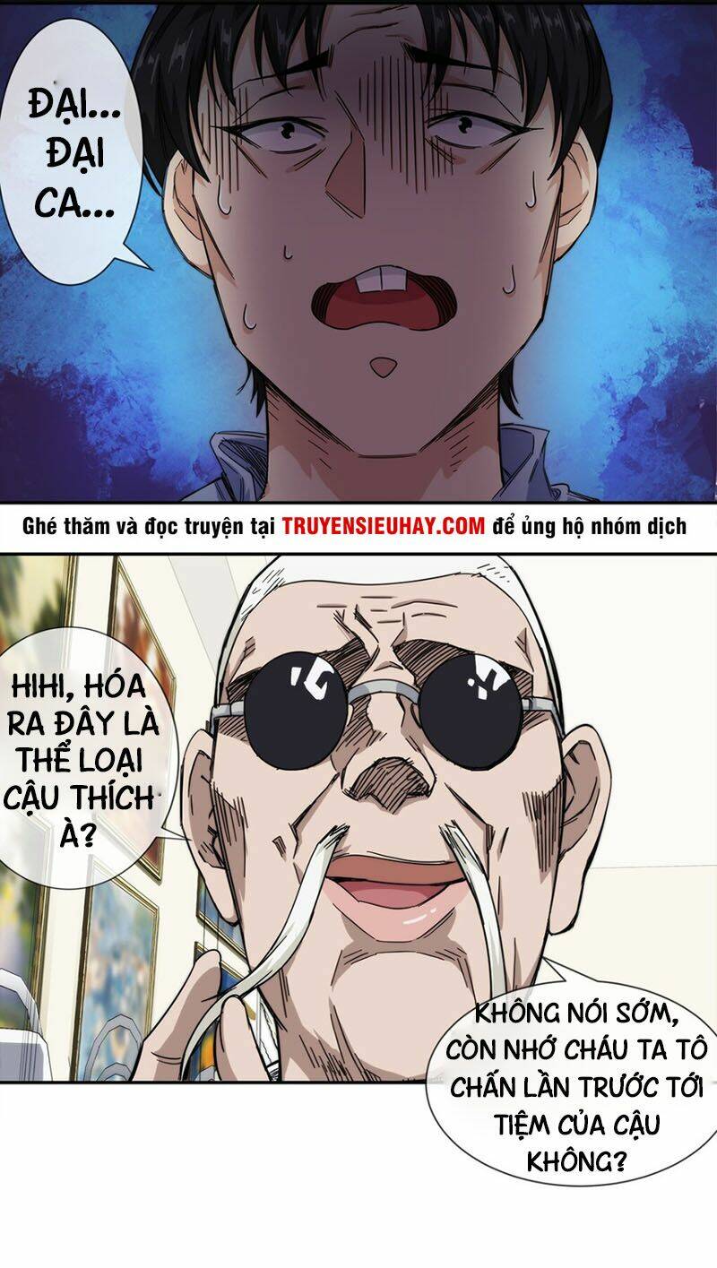 Trang 22