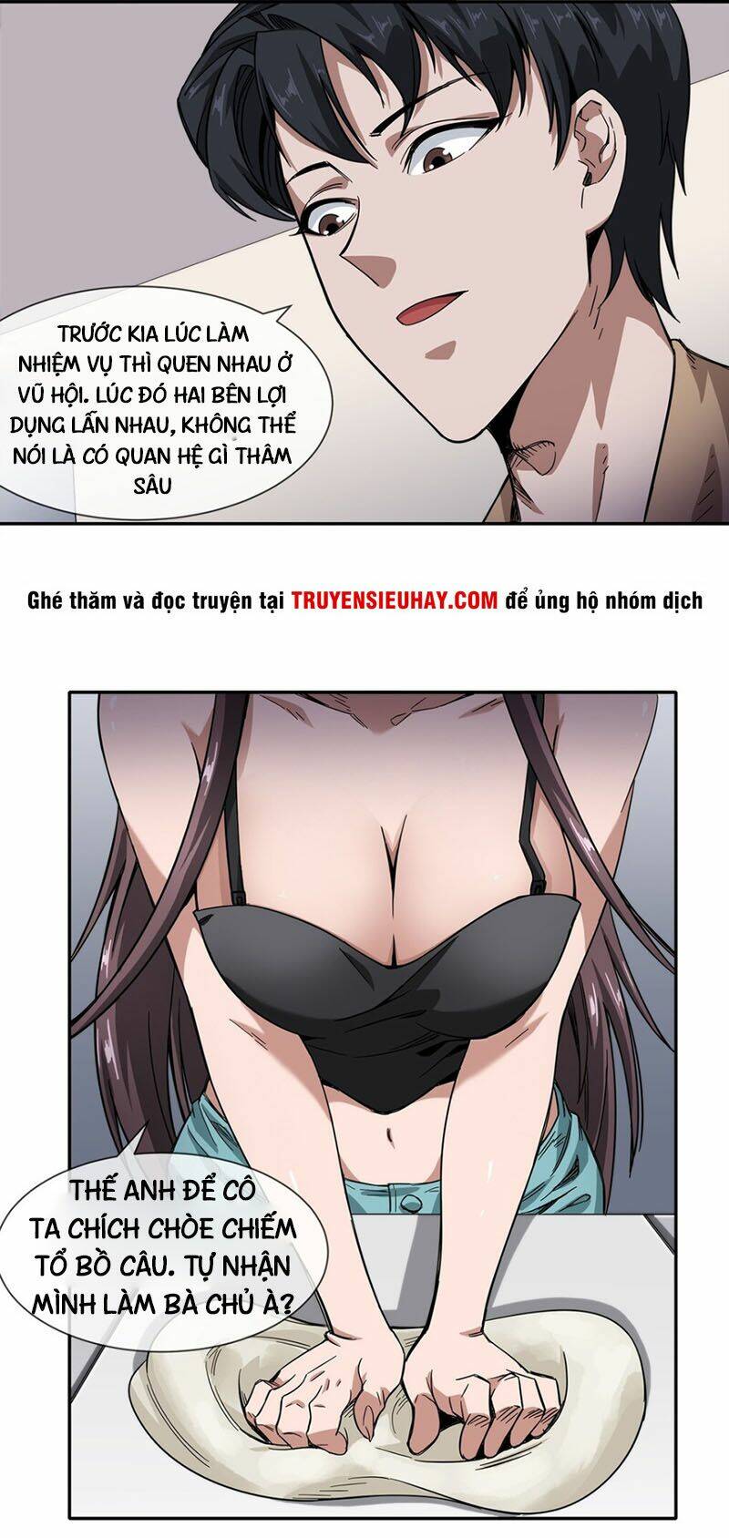 Trang 7