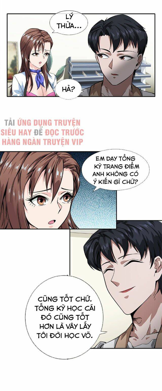 Trang 2