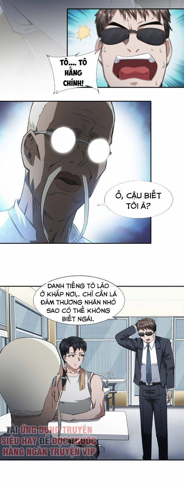 Trang 23