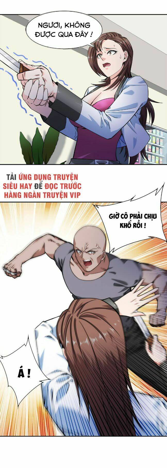 Trang 15