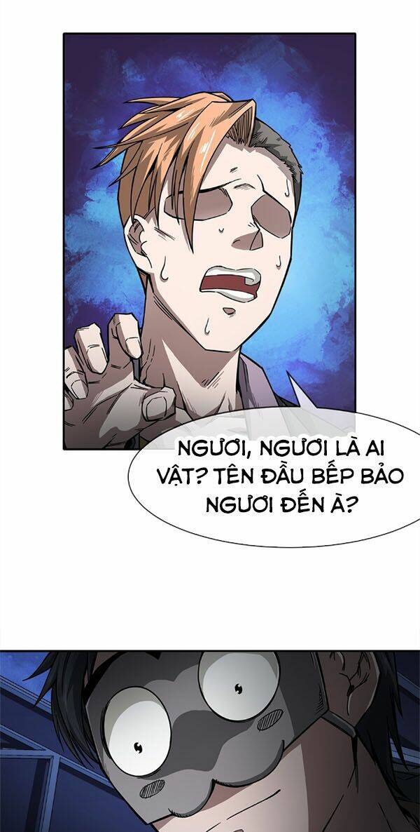 Trang 0