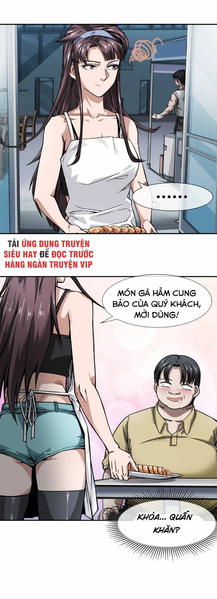 Trang 0