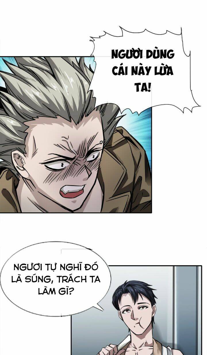 Trang 17