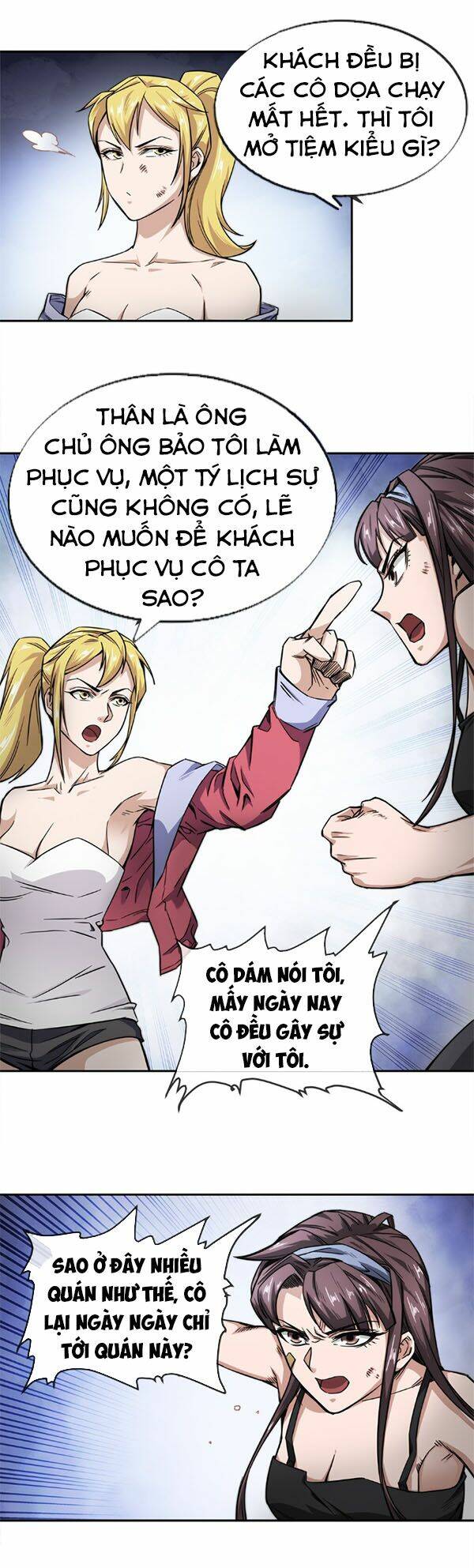 Trang 1