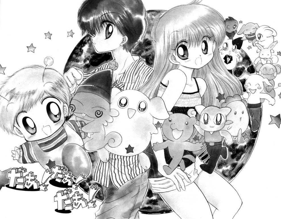 Trang 0