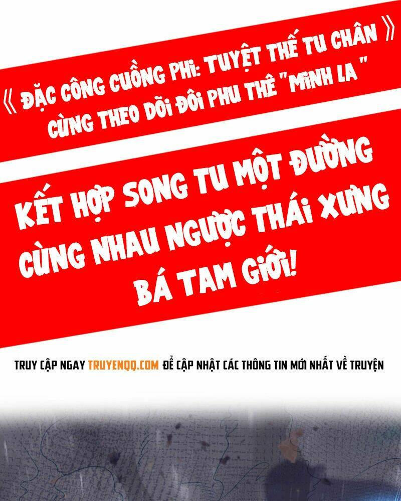 Chương 0 - Trang 6