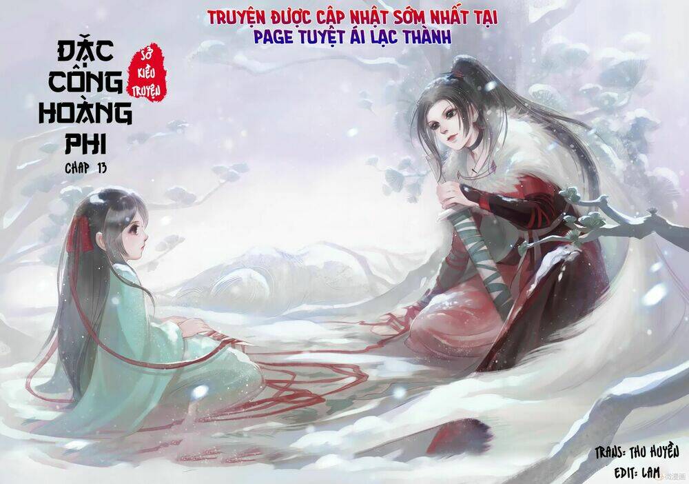 Trang 0