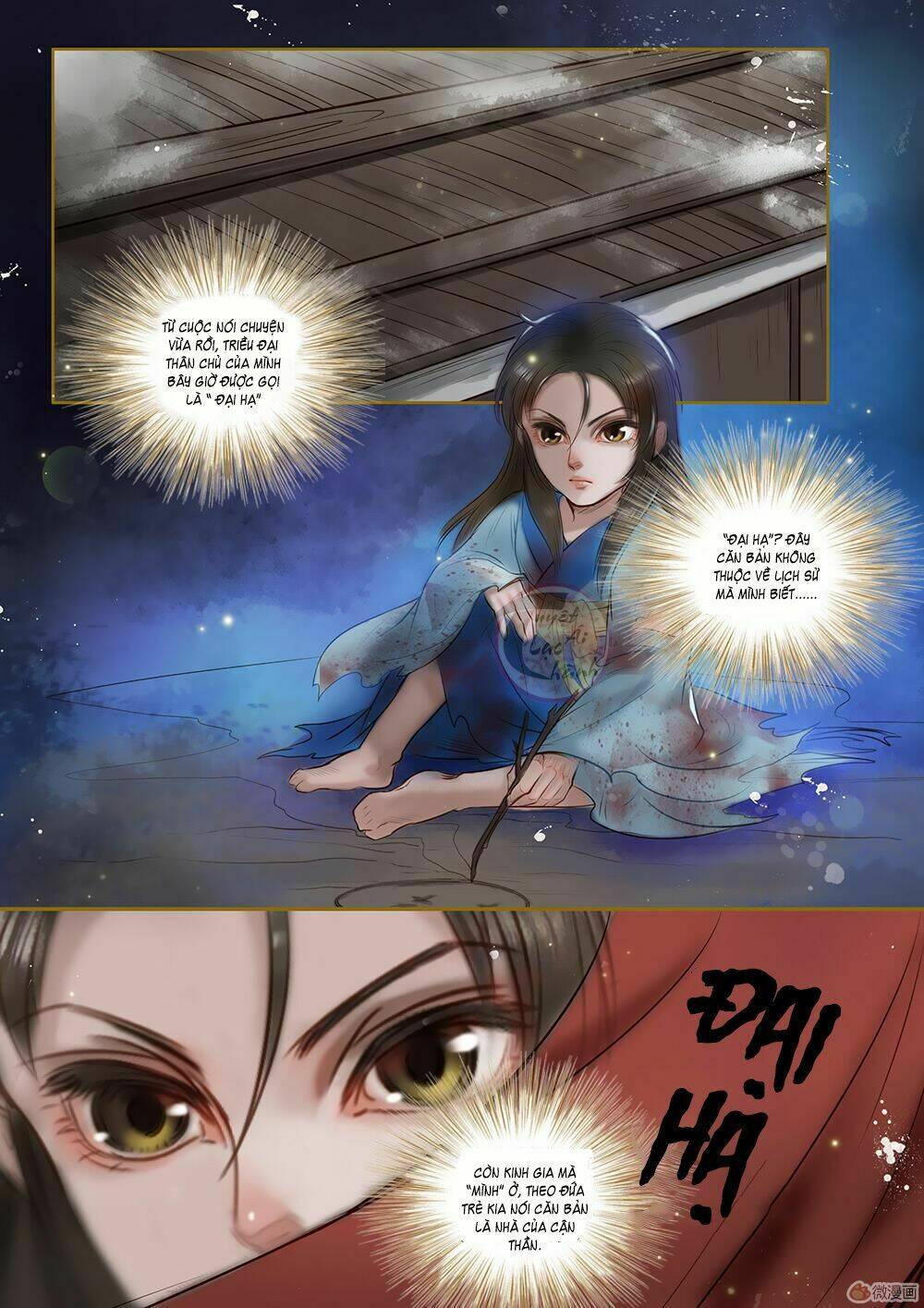 Trang 3