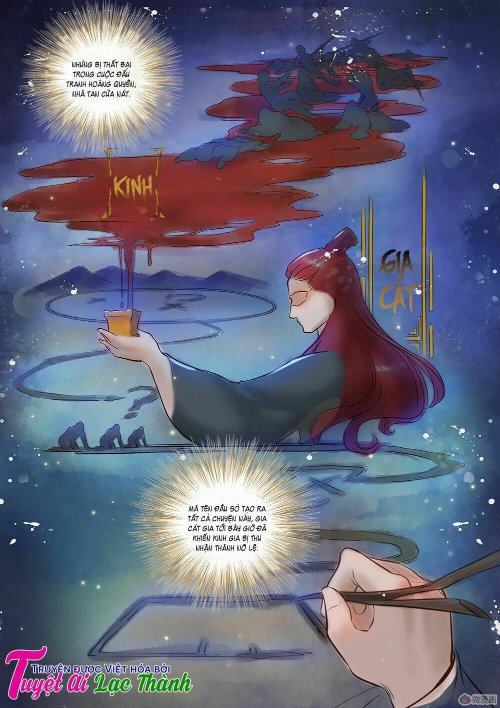 Trang 4