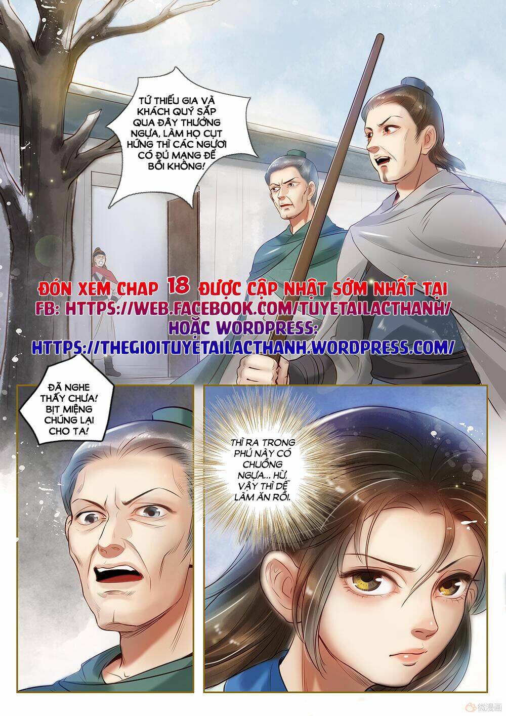 Chương 17 - Trang 10
