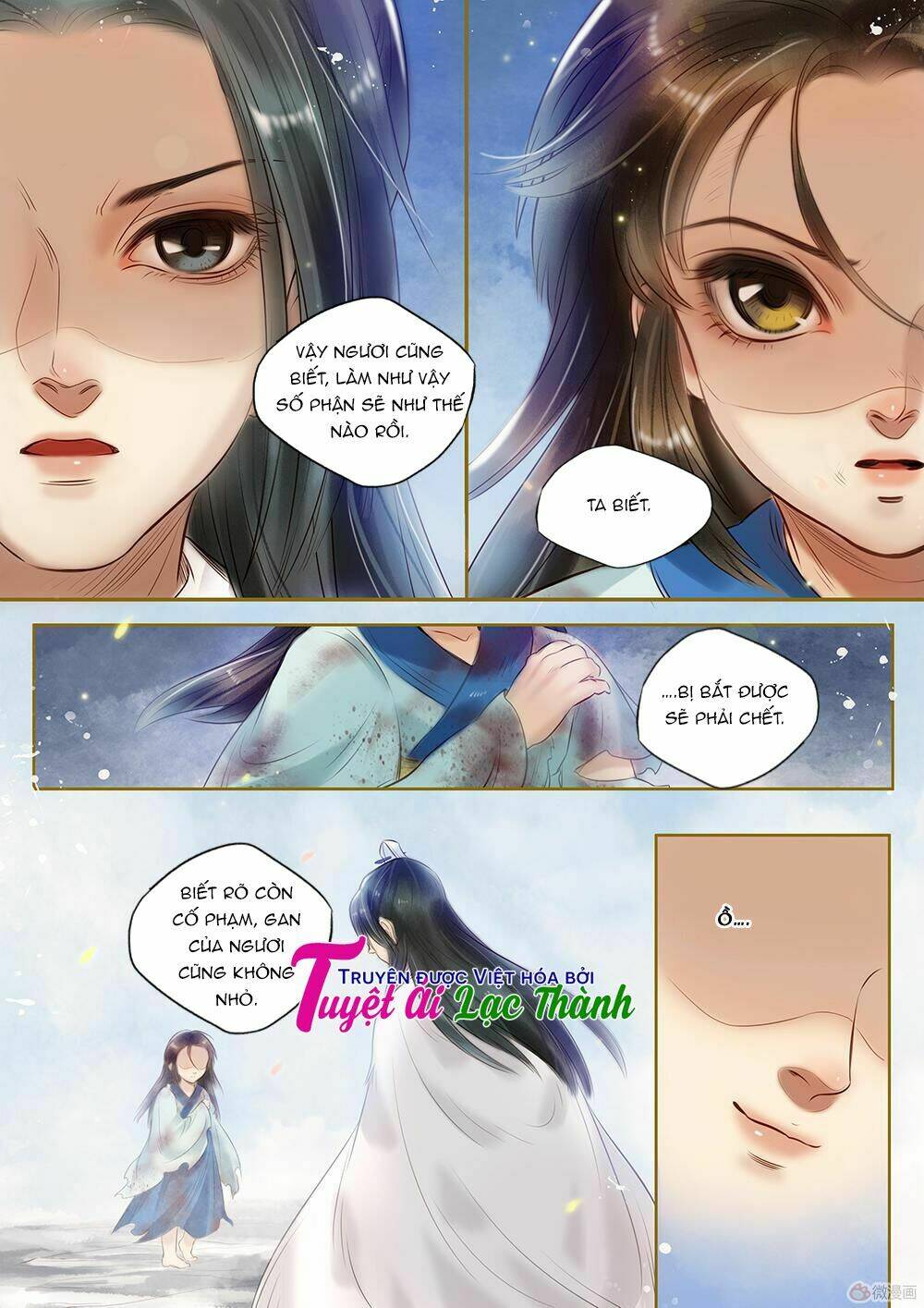 Chương 19 - Trang 4