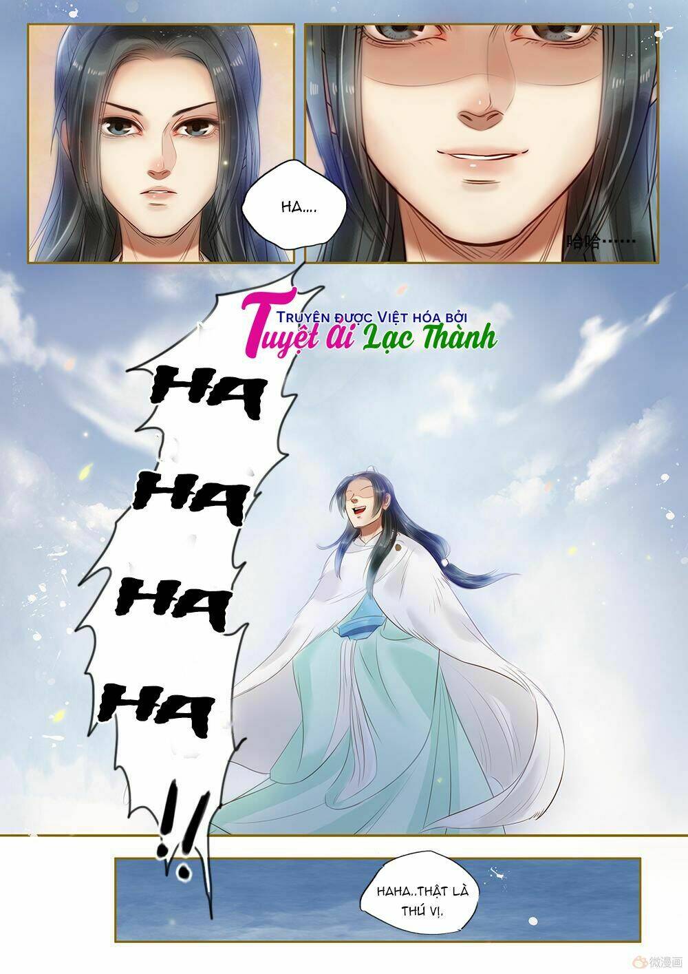 Chương 19 - Trang 7