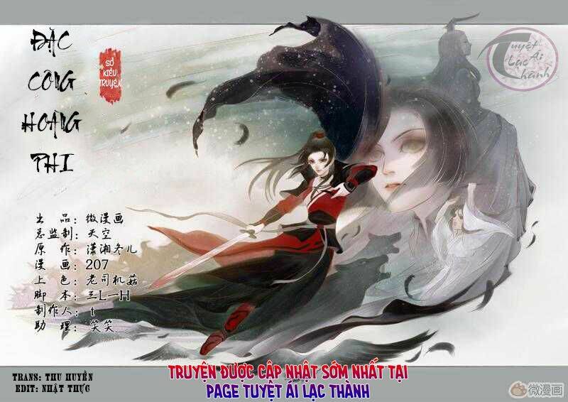 Chương 2 - Trang 1