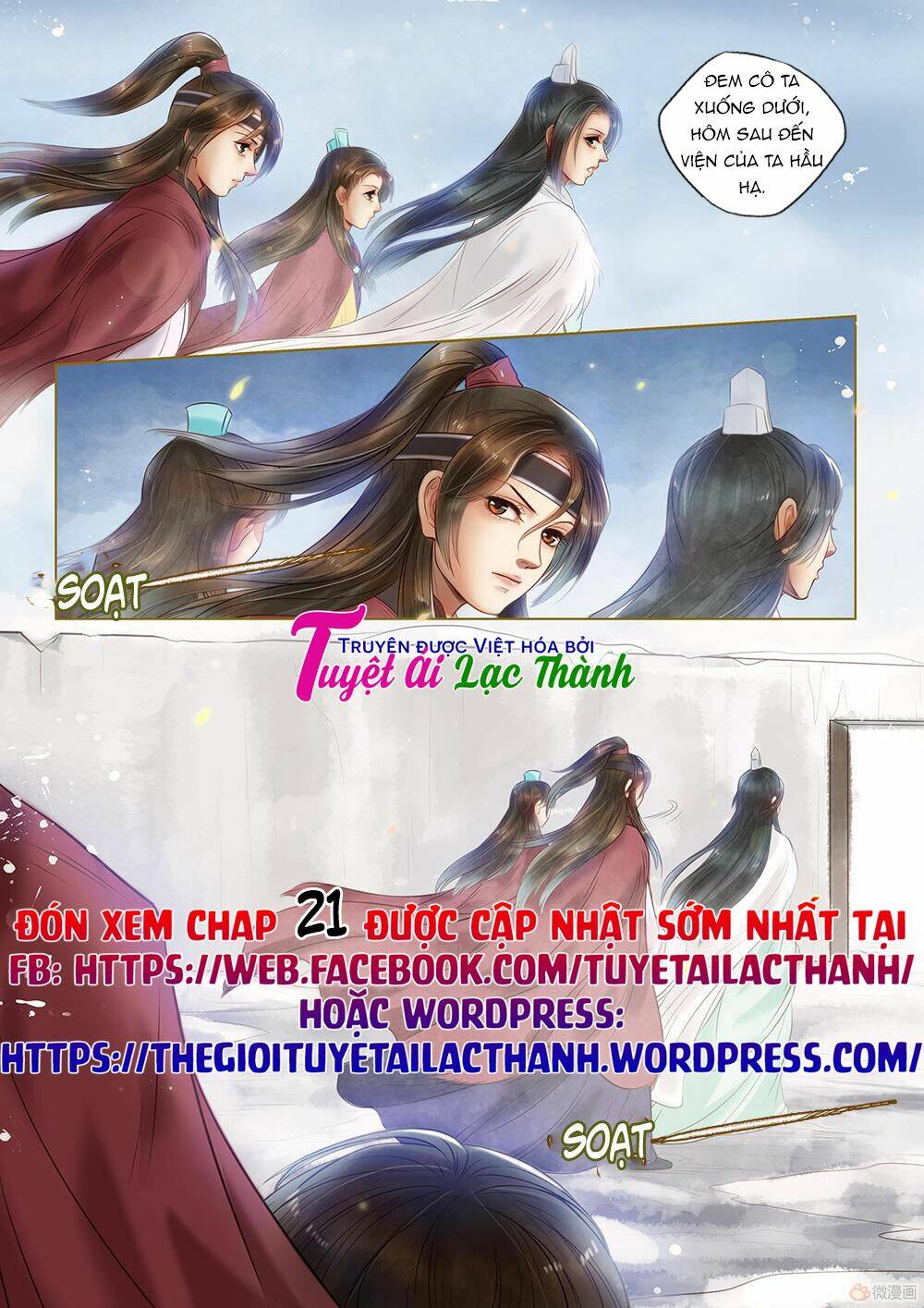 Chương 20 - Trang 6
