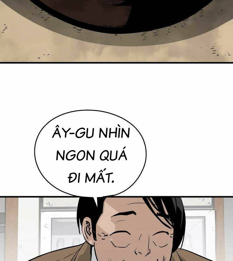 Trang 71