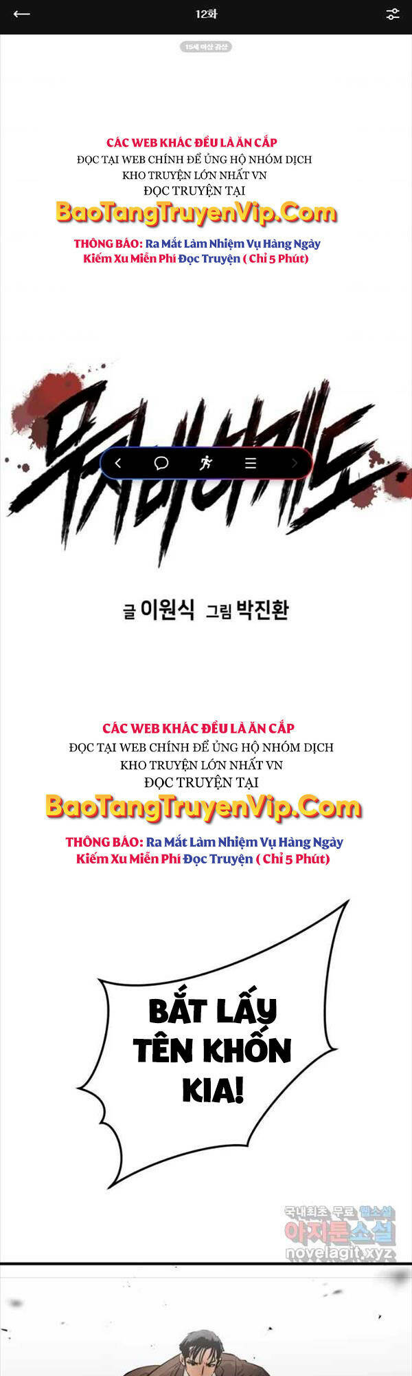 Chương 12 - Trang 2