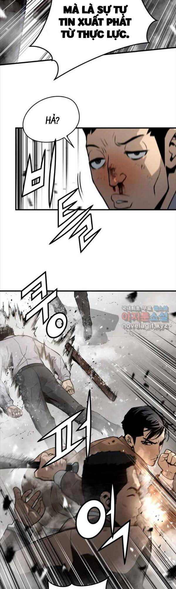 Chương 12 - Trang 7