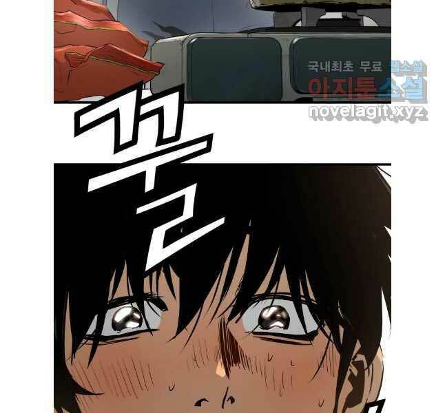 Trang 99