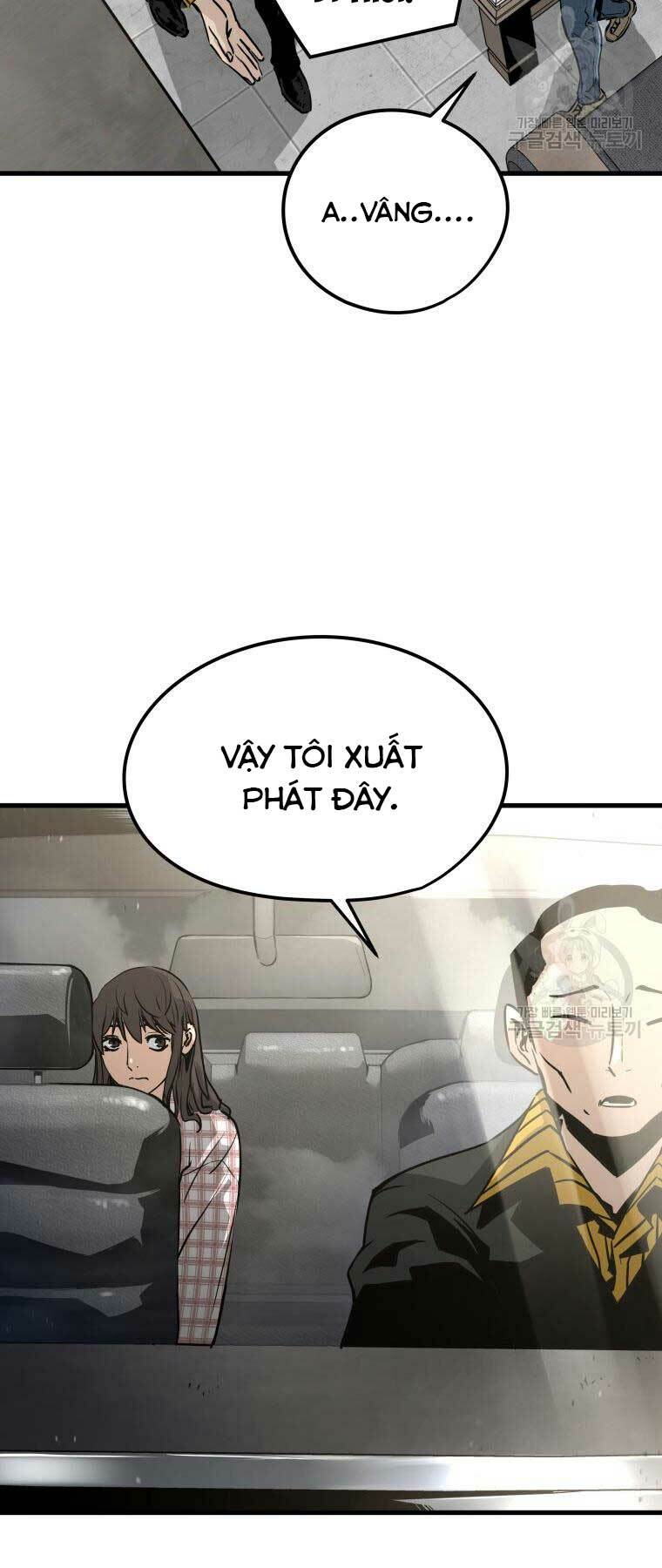 Trang 71