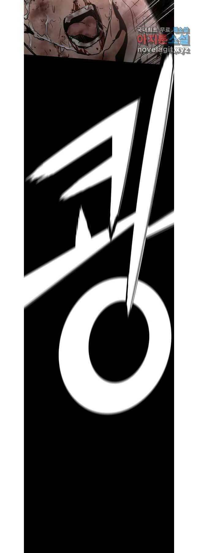 Chương 24 - Trang 28