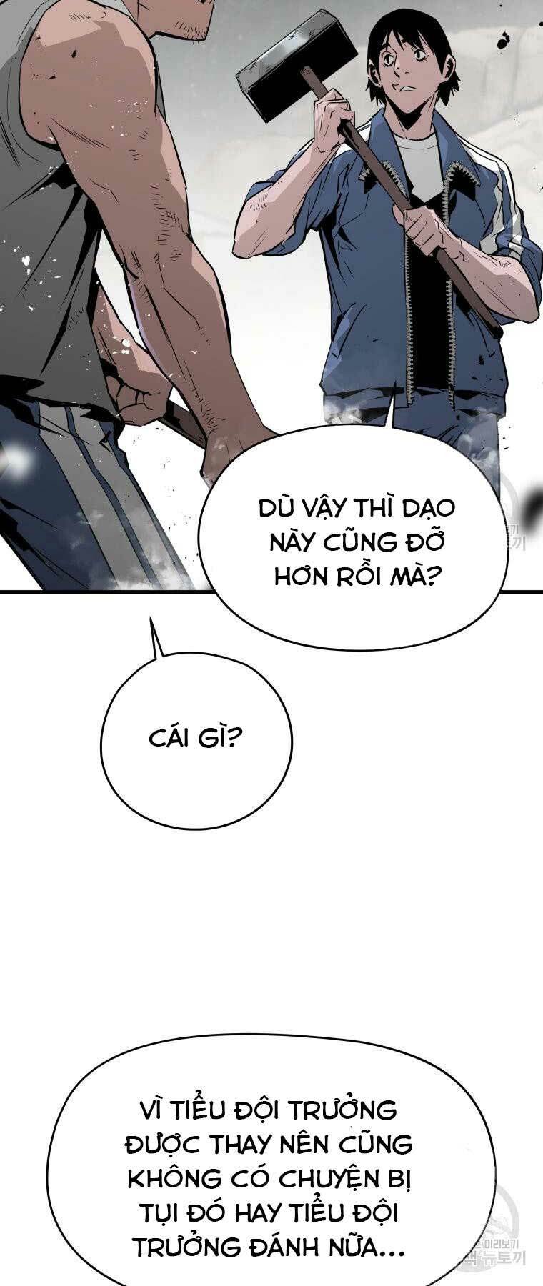 Chương 25 - Trang 32
