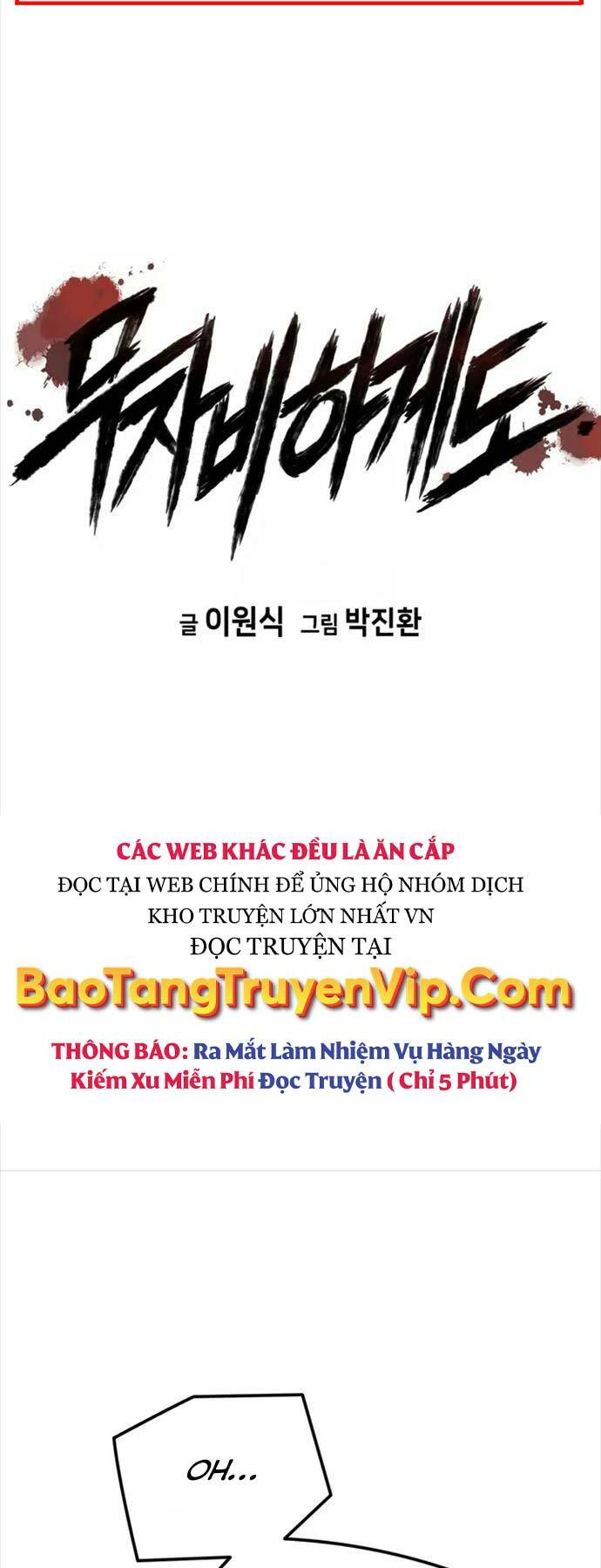 Chương 32 - Trang 4
