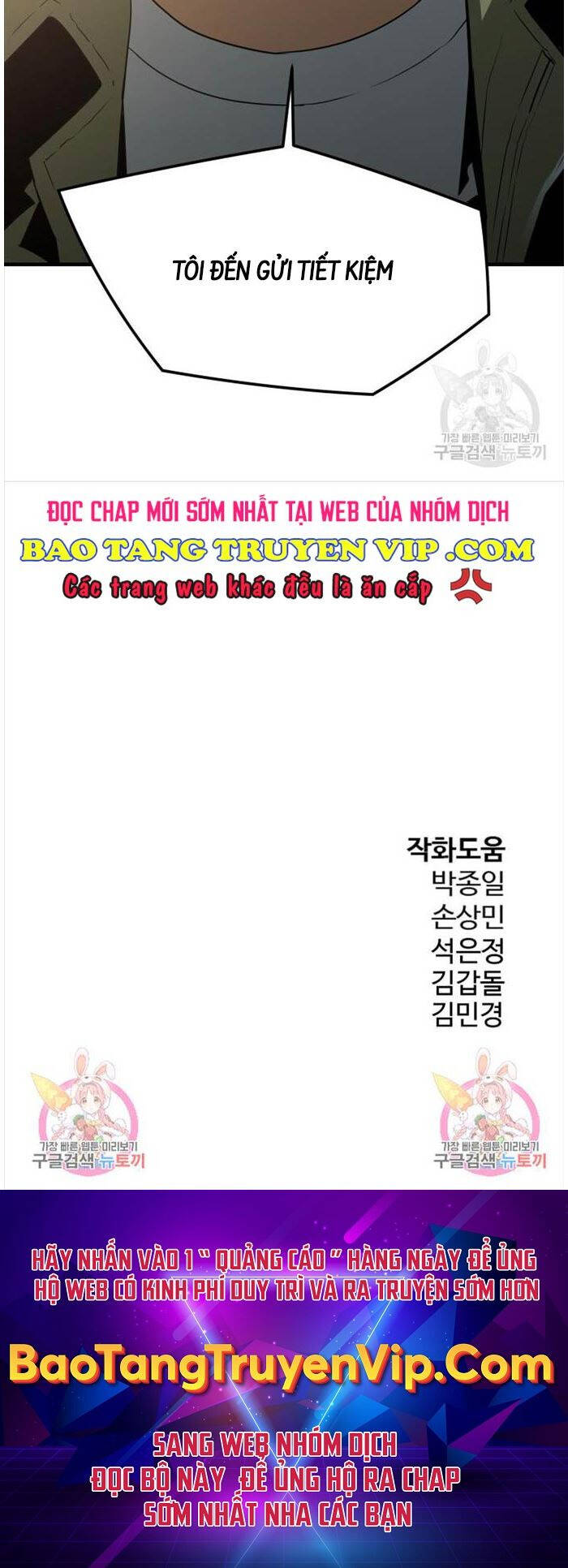 Chương 39 - Trang 86