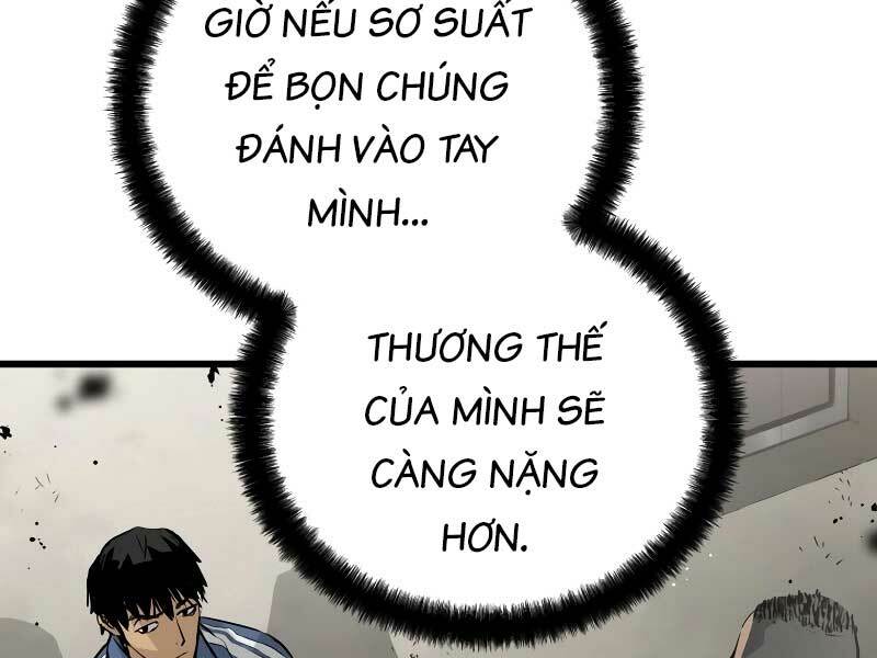 Trang 108