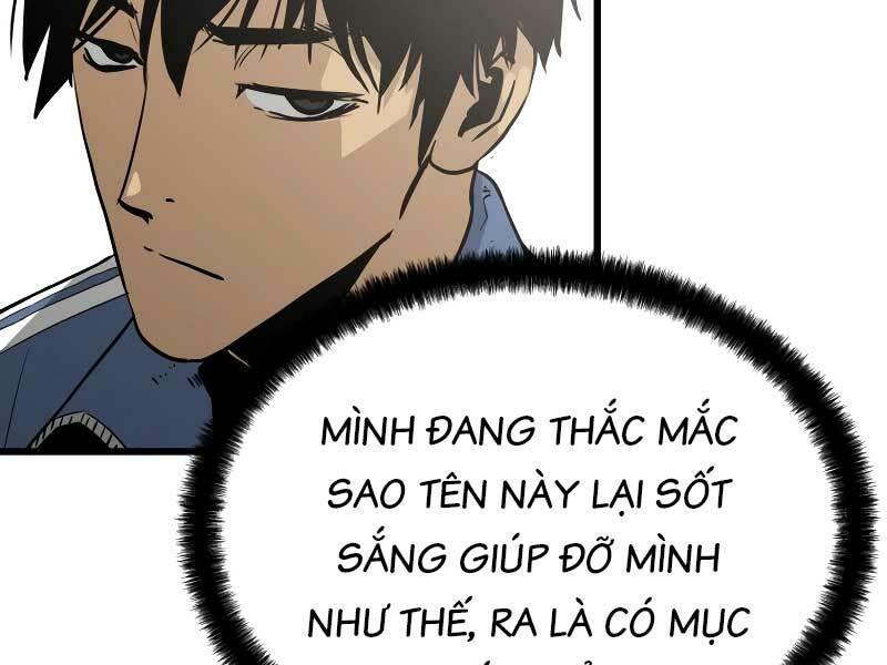 Trang 228