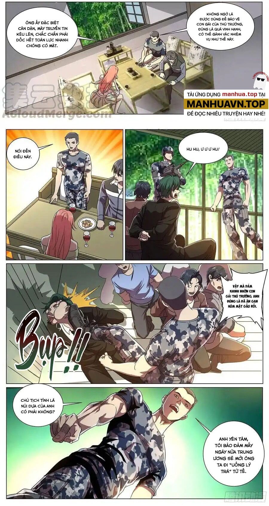 Trang 2