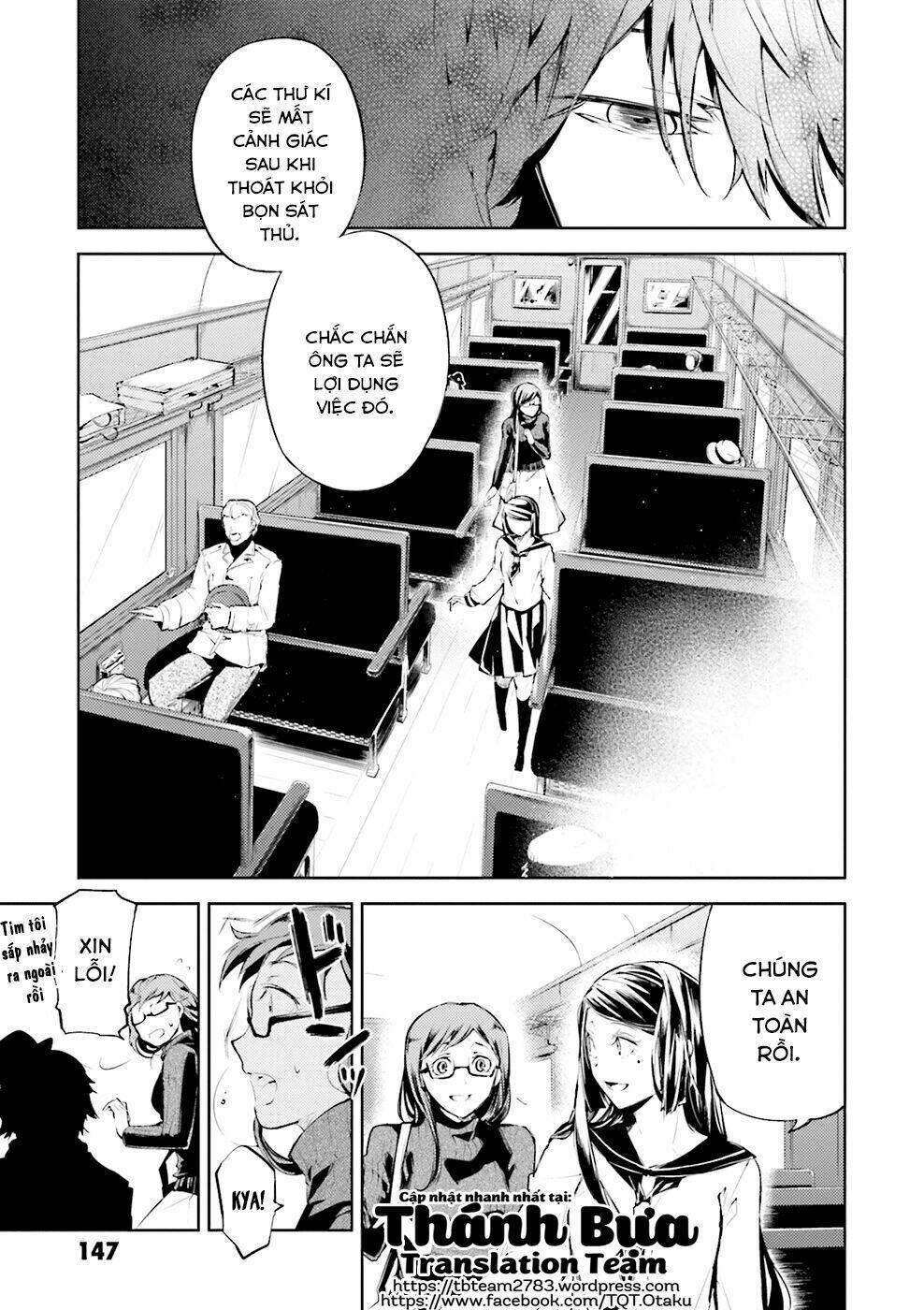 Chương 24 - Trang 31