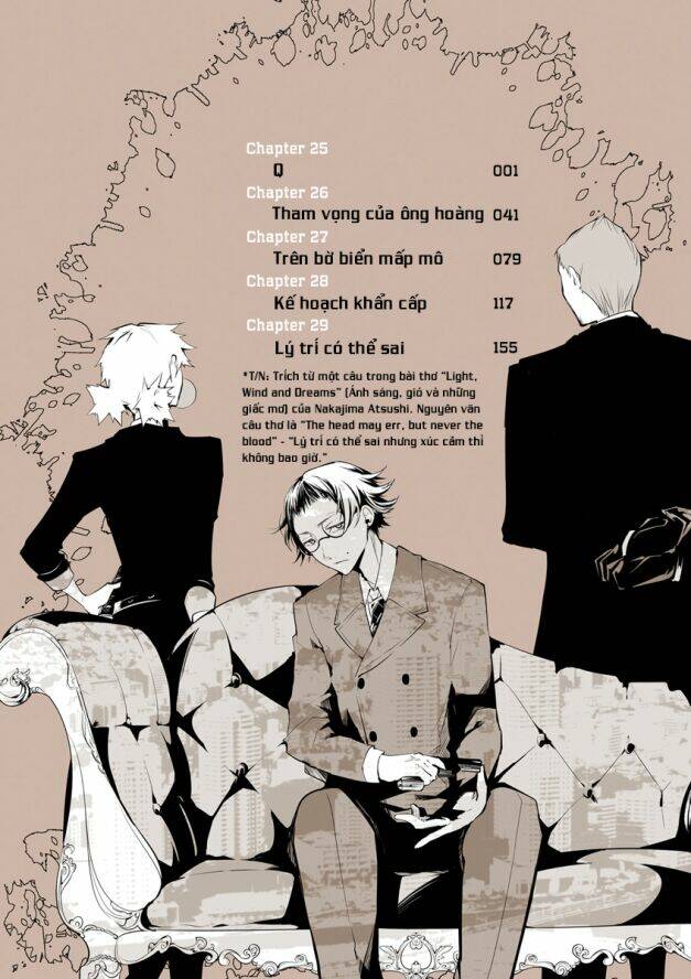 Chương 25 - Trang 4