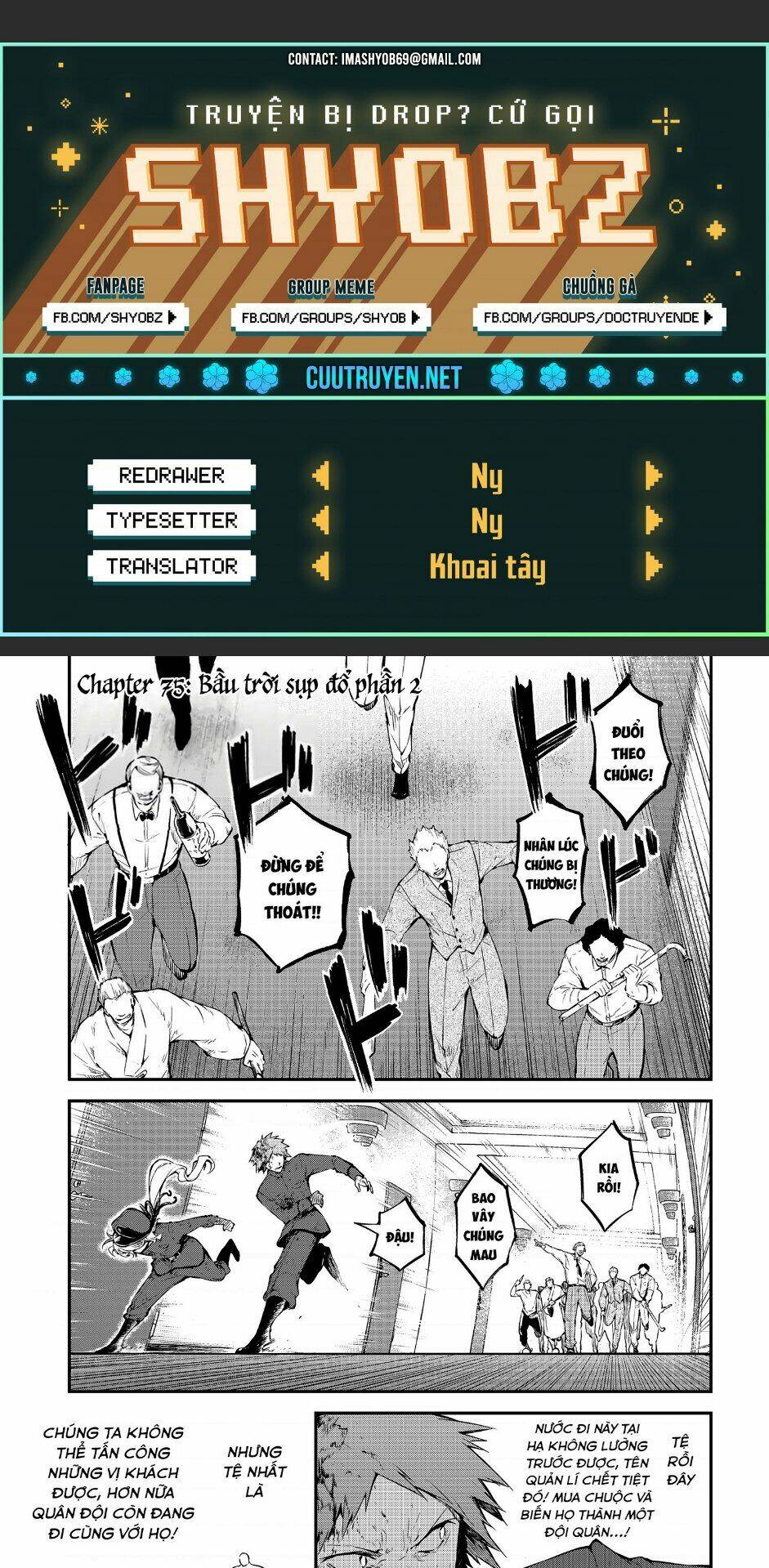 Chương 75 - Trang 1
