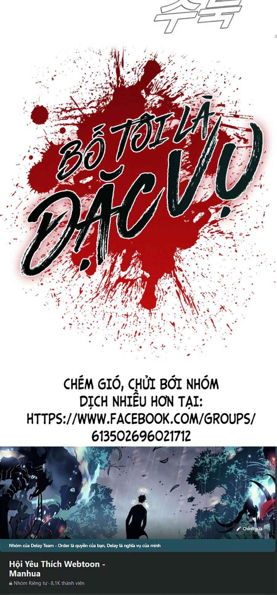 Chương 10.1 - Trang 125