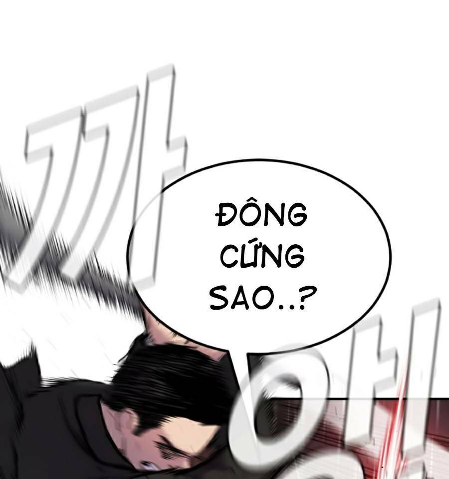 Chương 10.5 - Trang 48