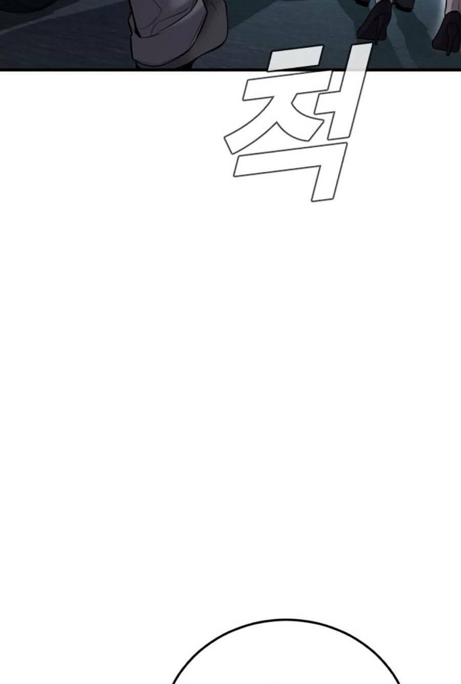 Chương 100 - Trang 104