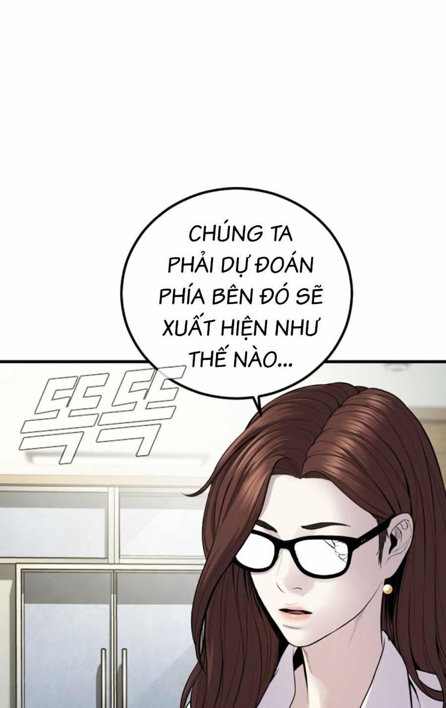 Chương 102 - Trang 180
