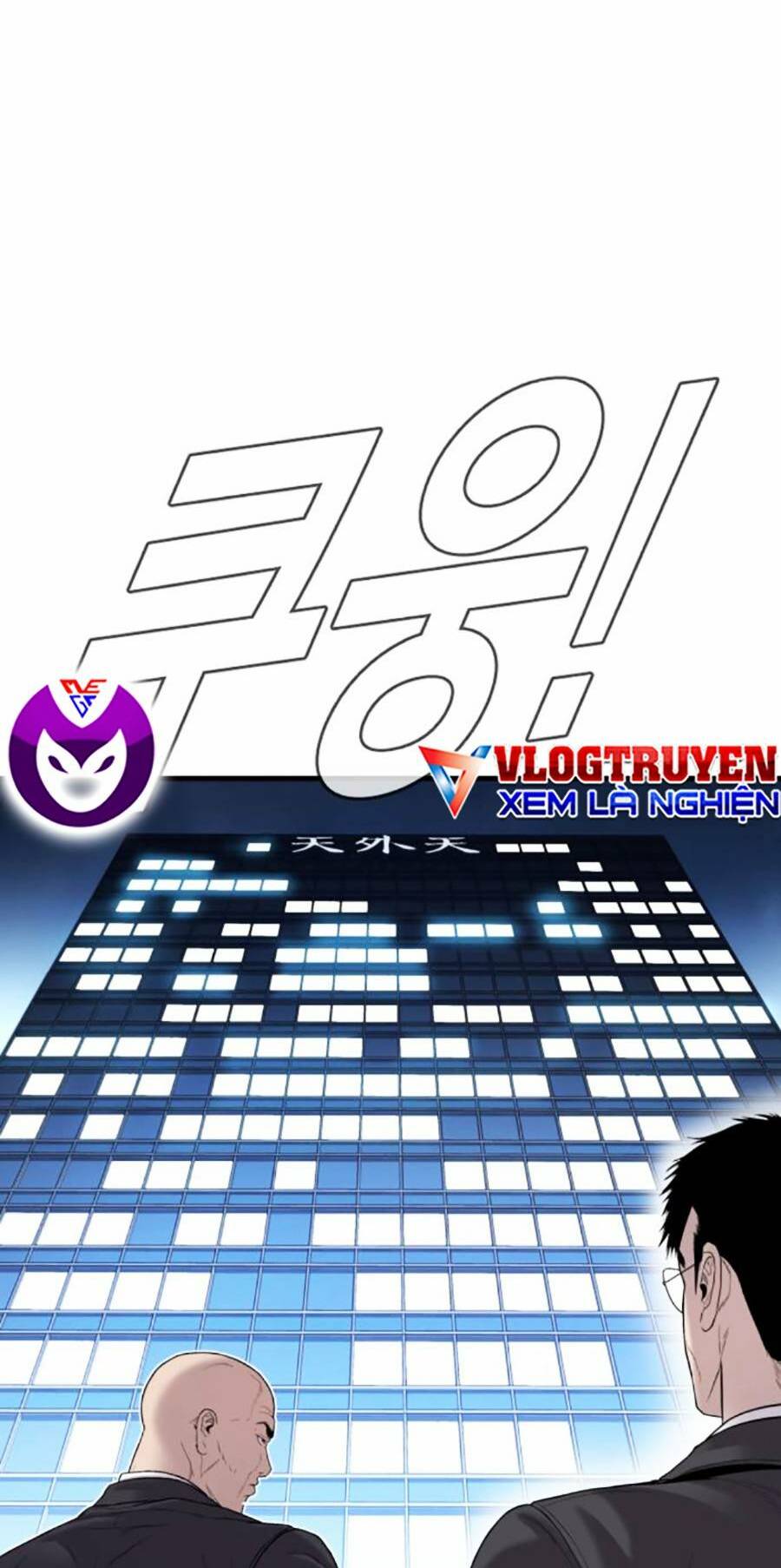 Chương 103 - Trang 109