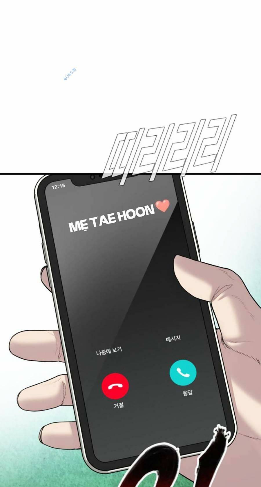 Chương 103 - Trang 70