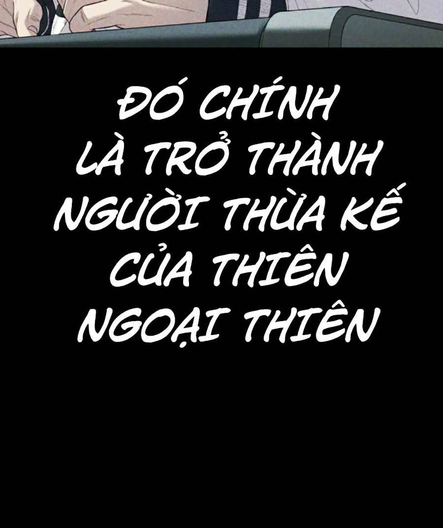 Chương 104 - Trang 17